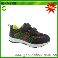 Wholesale Meilleur prix Enfant Sport Chaussures